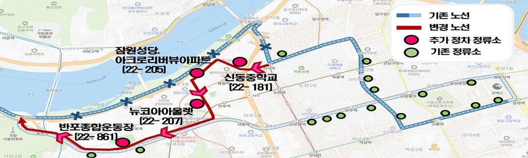 공항버스 6703번, 내달부터 잠원·반포 노선 추가 운행