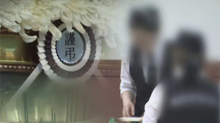 상조회사 선수금 운용 ‘통제’…공정위, ‘소비자보호 지침’ 개정 행정예고