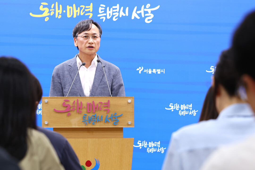 서울시, ‘재개발·재건축 권한 이양’에 반발…“난개발 초래 효과없는 정책”