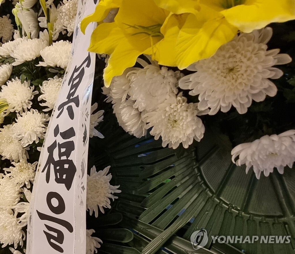 공정위, 장례식장 표준약관 개정…조화·음식·장례비 ‘내맘대로’ 철퇴