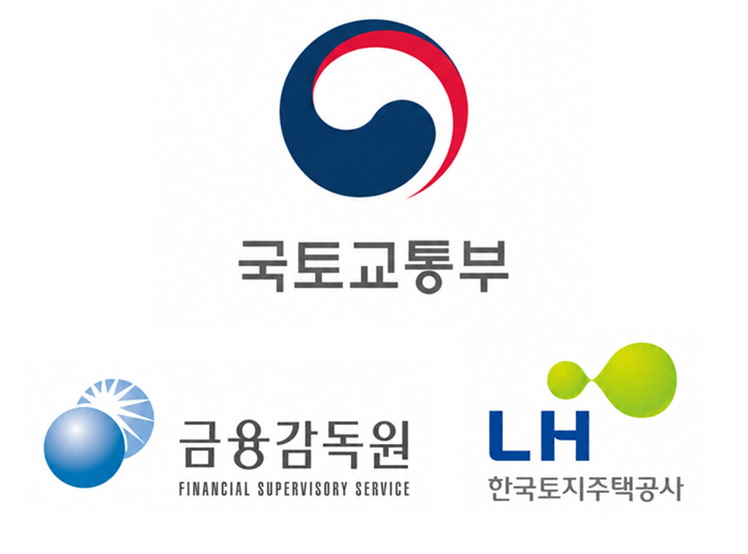 정부, ‘지연 PF 사업장’ LH 매입임대 전환 추진