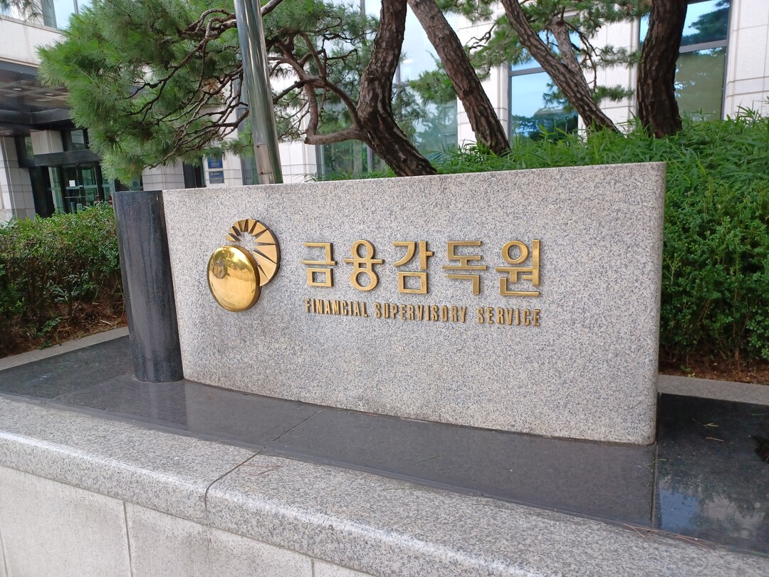 저축은행·상호금융, 상반기 순이익 ‘급등’…연체율은 소폭 상승