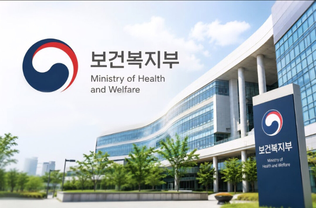 보건복지부.&nbsp;