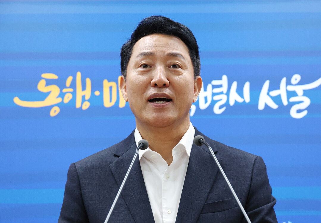 오세훈, “서울 아파트 평균 월세 162만원, ‘주거 지옥’ 근본 해법 찾아야”