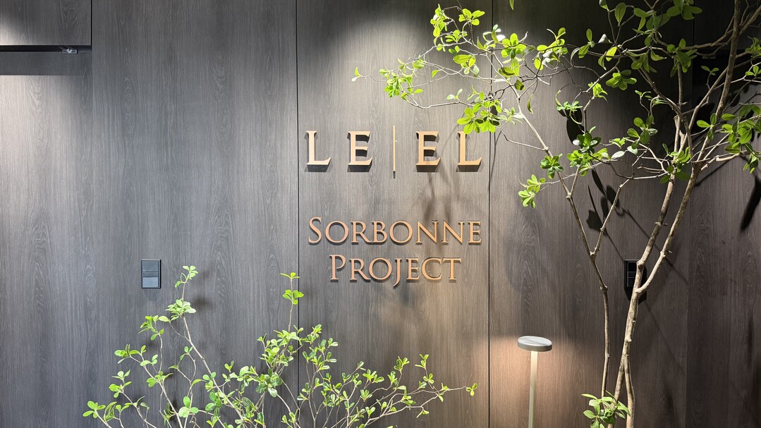 롯데건설, 목동 재건축 출사표…내달 1일 ‘르엘 라운지’ 오픈