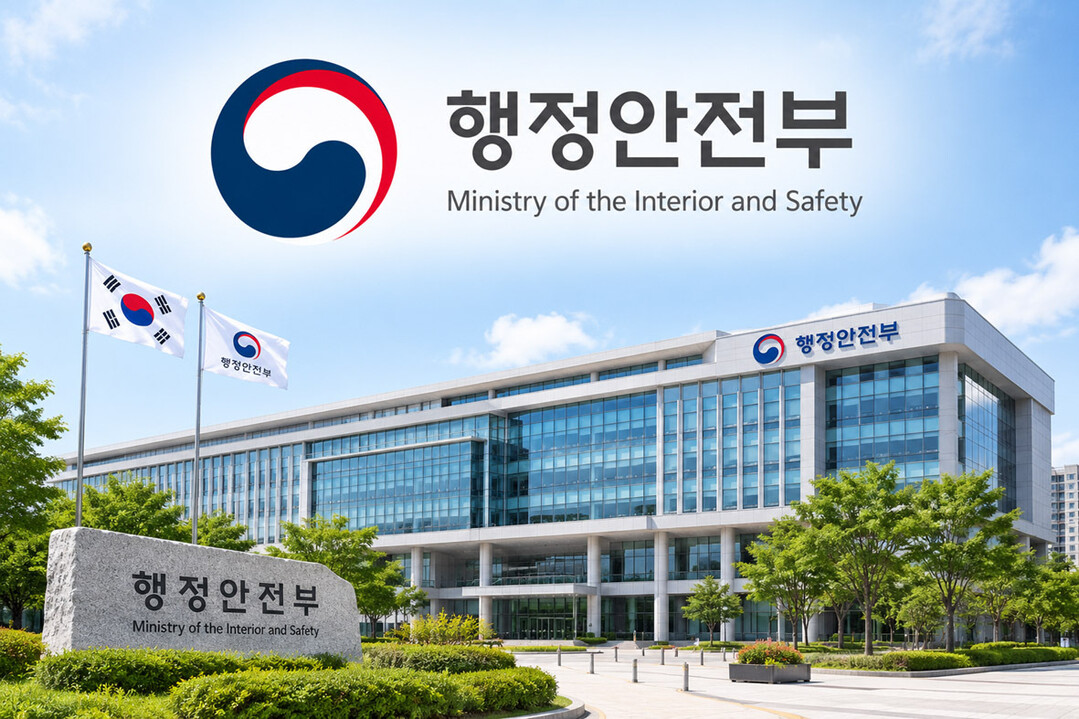 행안부, 거제·통영 등 107세대에 임차료·체재비 지원