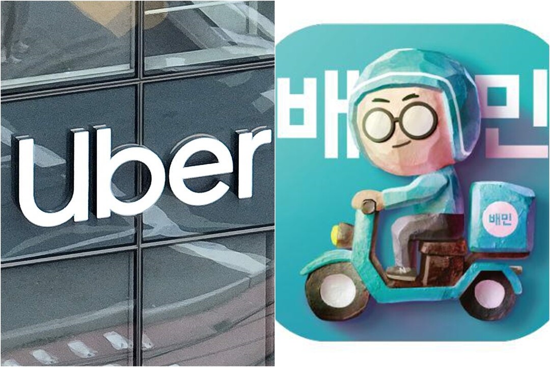 우버, 배민 인수 본격화. [사진=연합뉴스]