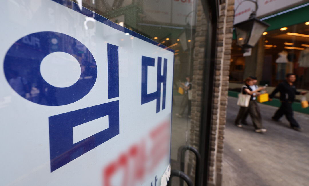 전국 일반상가 공실률 13.36% ‘역대 최고’…세종 23% ‘전국 최고’