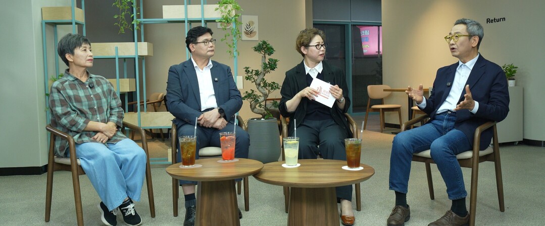 불광 5구역 재개발 관련 대담. [사진=도시경제채널]