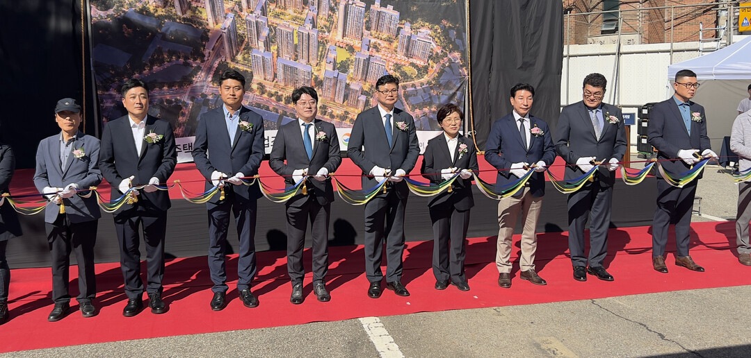 불광5구역, 철거 착공식 성료…20년 이상 기다려온 재개발 공사 ‘본궤도’