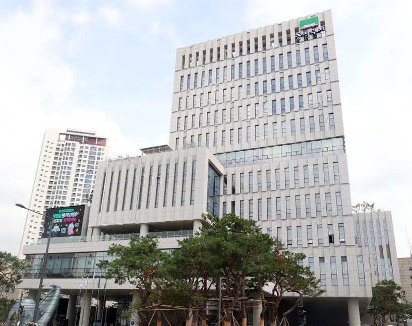 동작구, 15개 구 TF 가동…정비구역 지정 권한 논의
