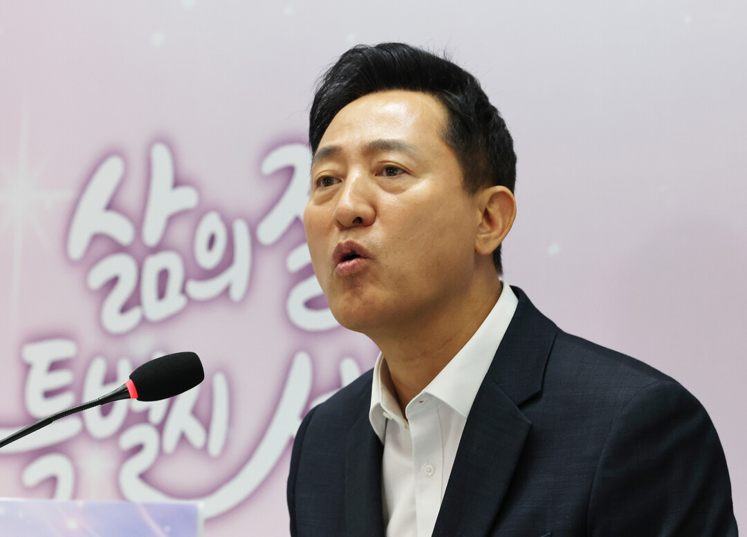 “박원순 때 정비구역 해제로 43만호 공급 기회 상실”…서울시, 주택정책 백서 발간
