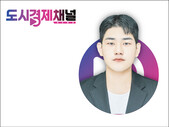 이태영 기자